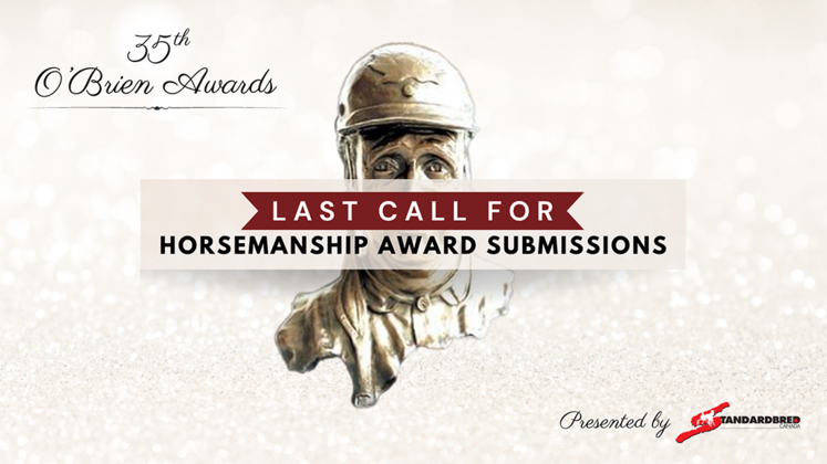 Last call for O'Brien Award of Horsemanship submissions